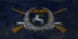 Flag LivoniaArmy
