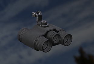 NVG тушка