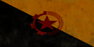 Flag NSahrani