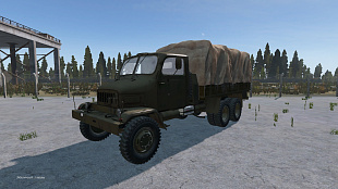 М3С Зелёный