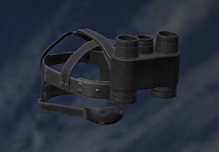 NVG на ремешке