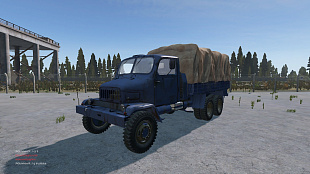 М3С Синий