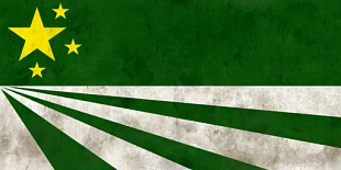 Flag Chernarus